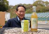「ワインだけじゃない 倉敷・ふなおワイナリー　ソルベスイーツと果実酢発売」の画像1