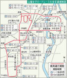 「山陽女子ロード 21日に交通規制　午前10時から岡山市中心部」の画像1