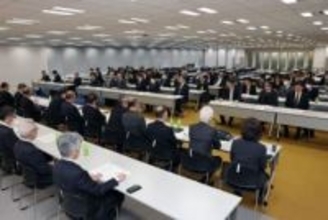 読者と課題考える紙面作りを　山陽新聞社支社支局長会議