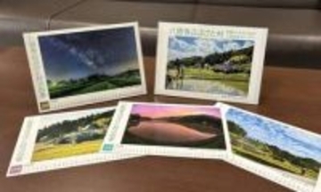 備前・八塔寺ふるさと村の四季や暮らし紹介　三国地区振興協、卓上カレンダー作製　