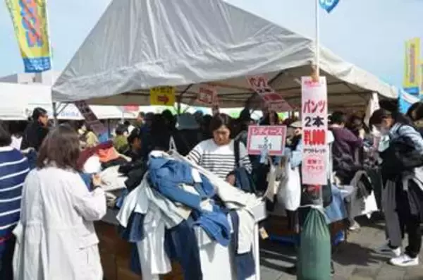 倉敷・児島で「＃せんいさい」 ジーンズや雑貨を即売　家族連れらでにぎわう 26日まで