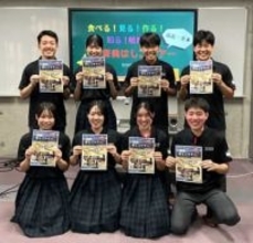 笠岡諸島の魅力知って　笠岡商高生が12月に日帰りツアー