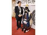 「初代津山藩主 森忠政の甲冑　実物大レプリカ製作　市、観光PR活用へ」の画像1