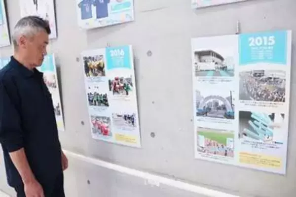 おかやまマラソン パネル展　岡山 第10回記念、軌跡たどる