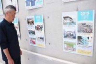 おかやまマラソン パネル展　岡山 第10回記念、軌跡たどる