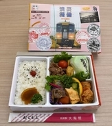 芸備線応援弁当を開発 新見で再構築協議会　地元産使い多彩なメニュー