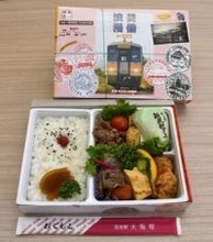 芸備線応援弁当を開発 新見で再構築協議会　地元産使い多彩なメニュー