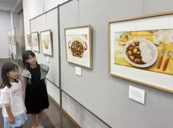 繊細で温かいフードイラスト　赤磐で絵本作家・いわさきさん作品展