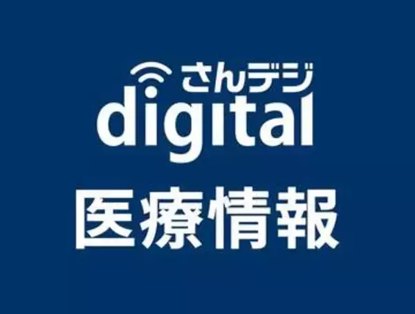 認知症専門医と介護家族が講演　19日、岡山・きらめきプラザ