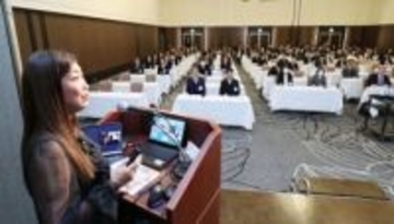 働きがいある会社づくりとは　プレミアム倶楽部勉強会、奥山氏講演