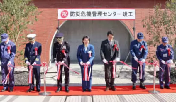 倉敷 防災危機管理センター棟竣工　120人祝う 危機管理の中枢拠点に