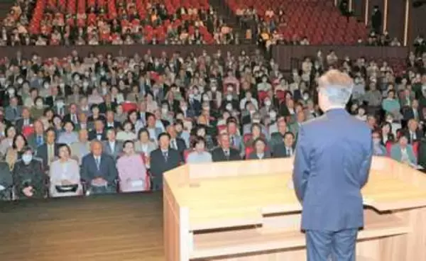 苦楽を分かち合った50年　金婚夫婦お祝いの集い 岡山会場に289組