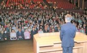 苦楽を分かち合った50年　金婚夫婦お祝いの集い 岡山会場に289組