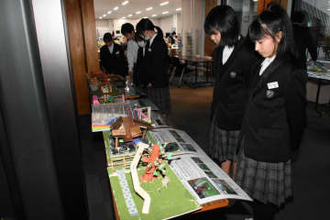 未来の公共施設デザイン　落合中生 ミニチュア模型展示