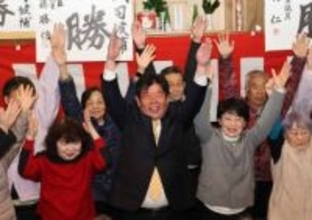 美作市長選 萩原氏が5選　安東氏との一騎打ち制す