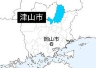 因美線で人身事故 乗客にけがなし　智頭ー東津山間で運転見合わせ