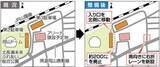 「新アリーナの周辺道路を再整備　岡山市、渋滞抑制やにぎわい創出へ」の画像1