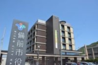 大リーグWS MVP山本投手たたえ市役所に懸垂幕　14日、出身地・備前