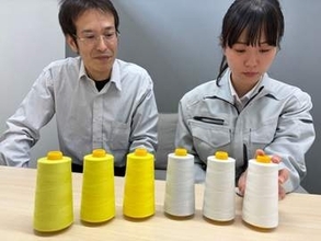 静電気蓄積抑える糸 グンゼ津山工場で開発　従来品比3分の1、幅広い色彩対応