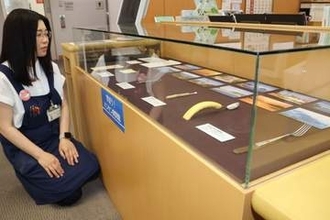 ハンセン病問題学んで 岡山県立図書館で展示　予防法廃止30年で、パネルや日用品