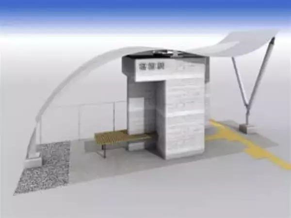 福渡駅新駅舎案  旭川と高瀬舟イメージ　26年5月末完成予定