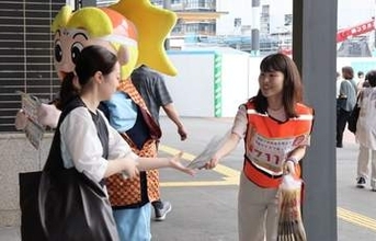 救急車呼ぶか相談して 「＃7119」県内全域で開始へ　岡山駅でチラシ配り、啓発