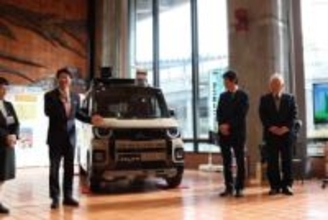 岡山県庁に三菱自新型軽　水島で生産、部品メーカーも紹介