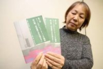 岡山県立美術館の〝音〟集めてみませんか　30日の体験講座 参加者募る