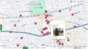 福山の「ばら花壇」地図サイトで案内　市が306カ所公開、写真や説明文も