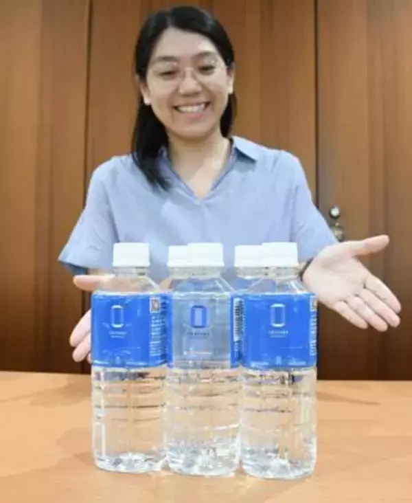 岡山大がミネラルウオーター販売開始　売り上げの5％教育・研究に活用
