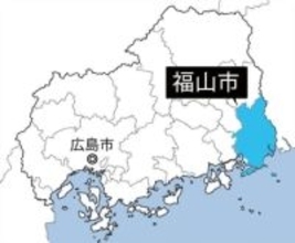 オートバイと車にはねられ女性死亡　福山の市道、高齢とみられ身元確認中