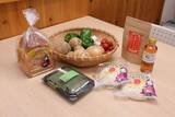 「新庄村の「ふるさと小包」いかが　特産品詰め合わせ、31日まで受け付け」の画像1