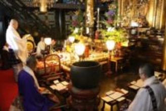 宝木に福を込める　西大寺会陽に向け修正会開始