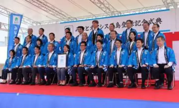 倉敷・玉島の15施設が「みなとオアシス」に　登録証交付式　