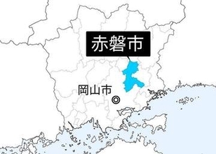 春の花やステージ楽しんで　5月5、6日に赤磐・英国庭園でフェスタ