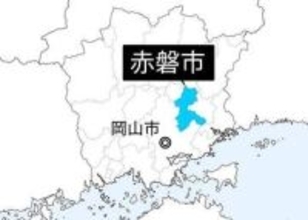 春の花やステージ楽しんで　5月5、6日に赤磐・英国庭園でフェスタ
