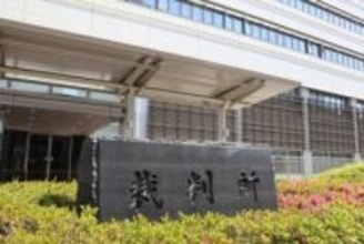 岡山市奉還町強盗事件 起訴内容認める　岡山地裁初公判