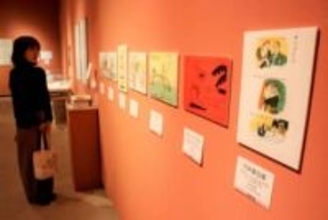 漫画家3人の原画など200点　勝央文学館 北沢楽天ら紹介