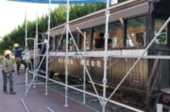 岡山・池田動物園の機関車　劣化進んだ客車・貨車部分移設へ 作業始まる