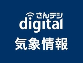 岡山県内で最も遅い真夏日　岡山市中心部30.4度　2年ぶりに更新