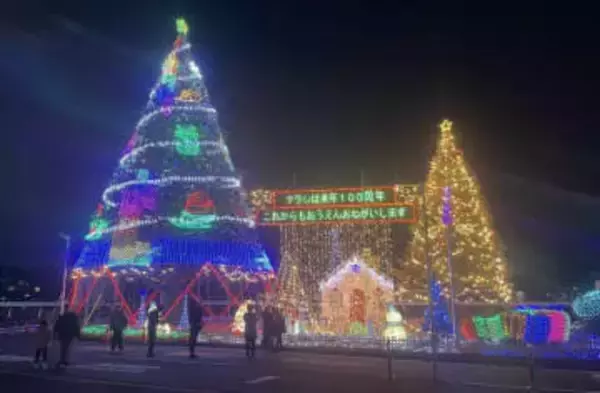 華やか、巨大 Xマスツリー　クラレ倉敷事業所にイルミお目見え