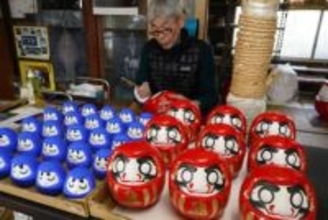 倉敷 玉島だるま 生産ピーク　中桐夫妻 一つ一つ丁寧に