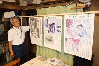 戦争と原爆の悲惨さ学んで　11、12日に浅口でパネル展