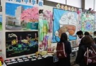 倉敷 絵画や工作2400点　支援学級、倉敷支援学校作品展