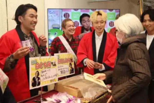 お笑い「見取り図」岡山、鳥取県をPR　東京・新橋館500万人突破記念