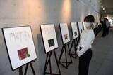 「「写真から受けた感動を詩に」　作詞家・高畠さんら新見市で共作展」の画像1