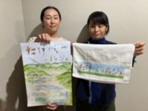 たけべマルシェ グルメ、雑貨40ブース出店　23日、岡山・建部で開催