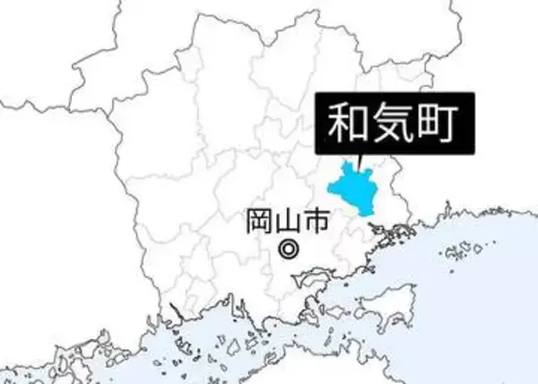 岡山県選管が不服申し立て棄却　和気町議補選の当選無効