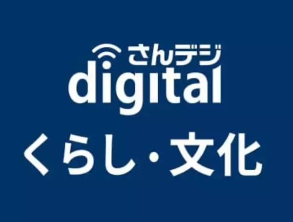 倉敷クリスマスマーケット　13、14日 アイビースクエア