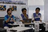 「熊本地震支援のAMDAが活動報告　避難所の衛生改善などに尽力」の画像1